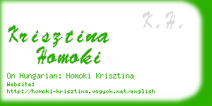 krisztina homoki business card